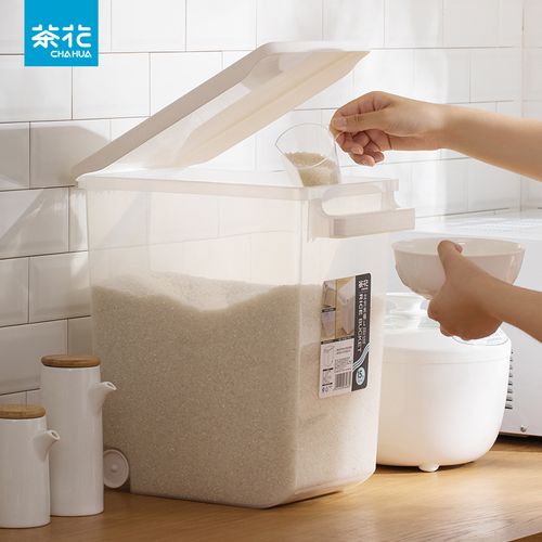 茶花米桶面粉储存罐防潮防虫密封家用储米箱大米收纳盒存米面杂粮